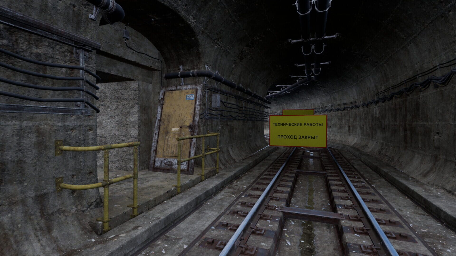 Screenshot for Escape from Grustovia