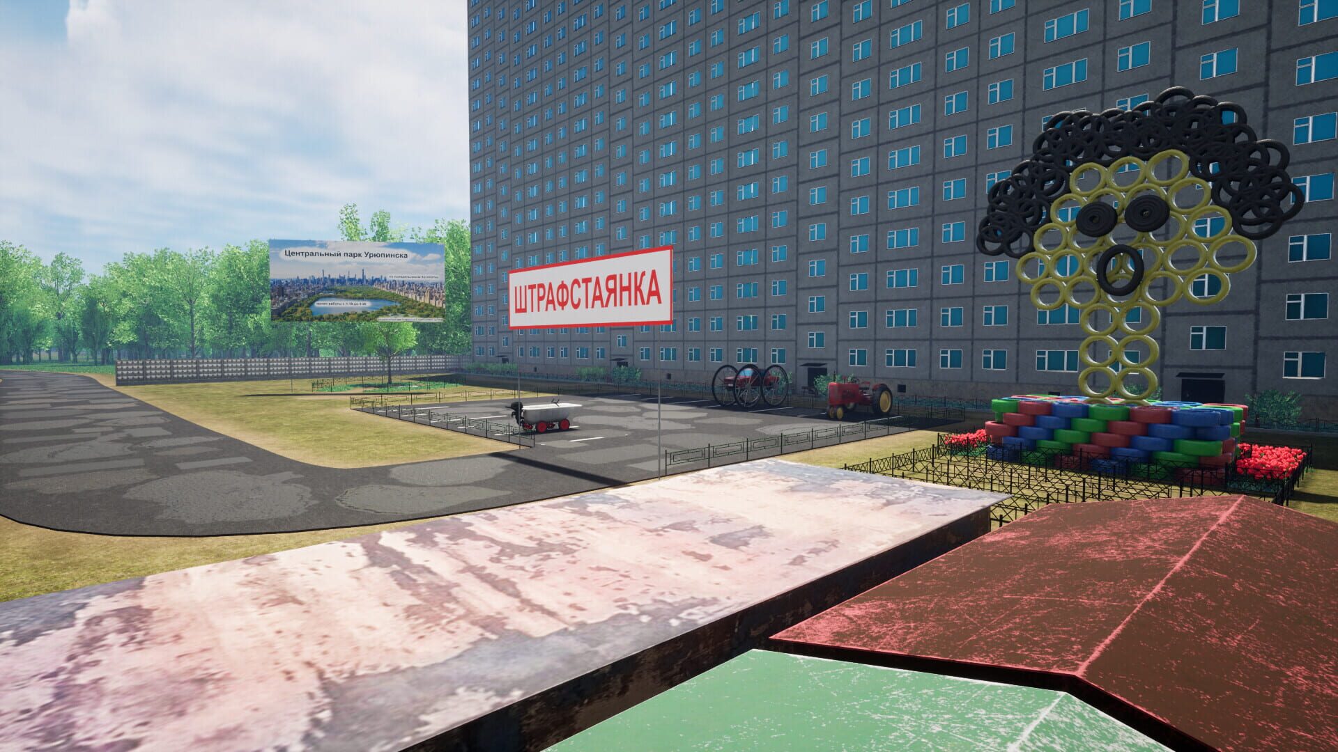 Screenshot for Escape from Grustovia