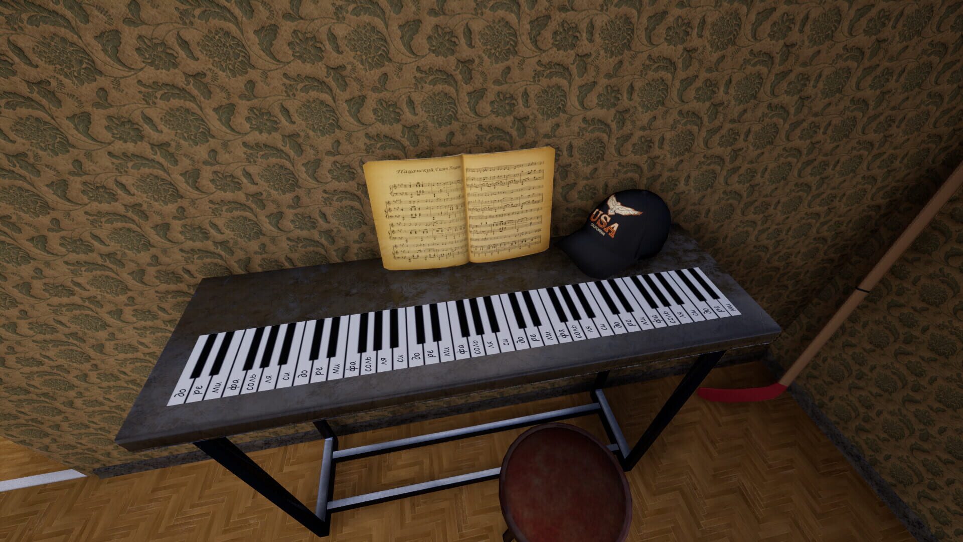 Screenshot for Chushpan Simulator