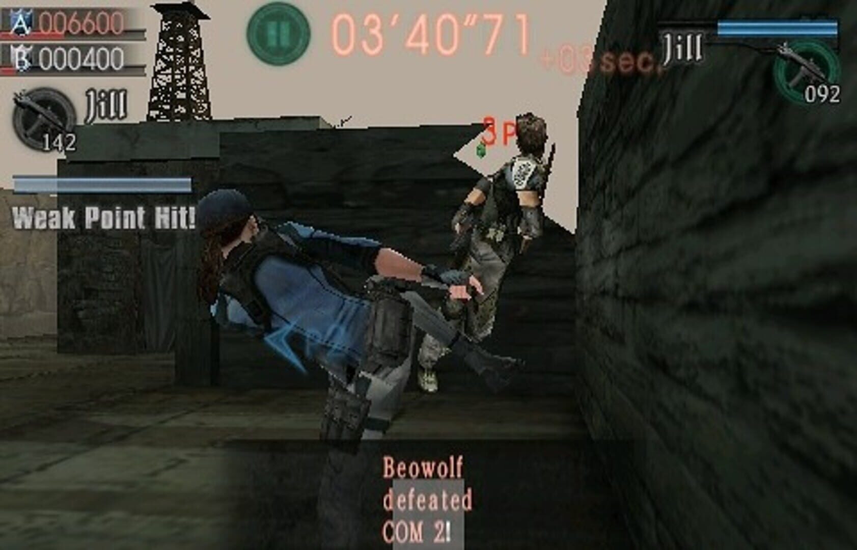 Screenshot for Resident Evil Mercenaries Vs.