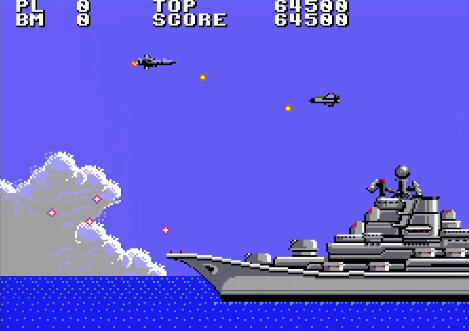 Screenshot for Aerial Assault