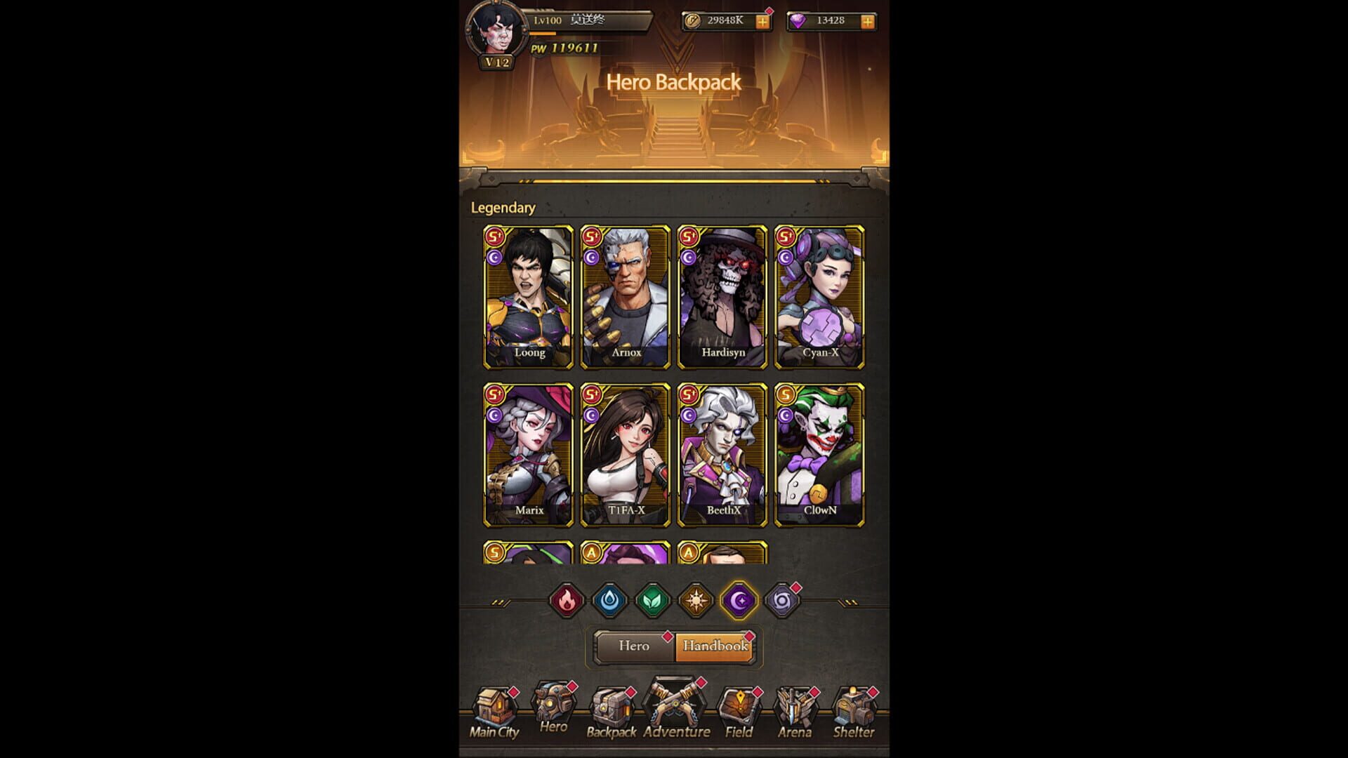Screenshot for Apoclone