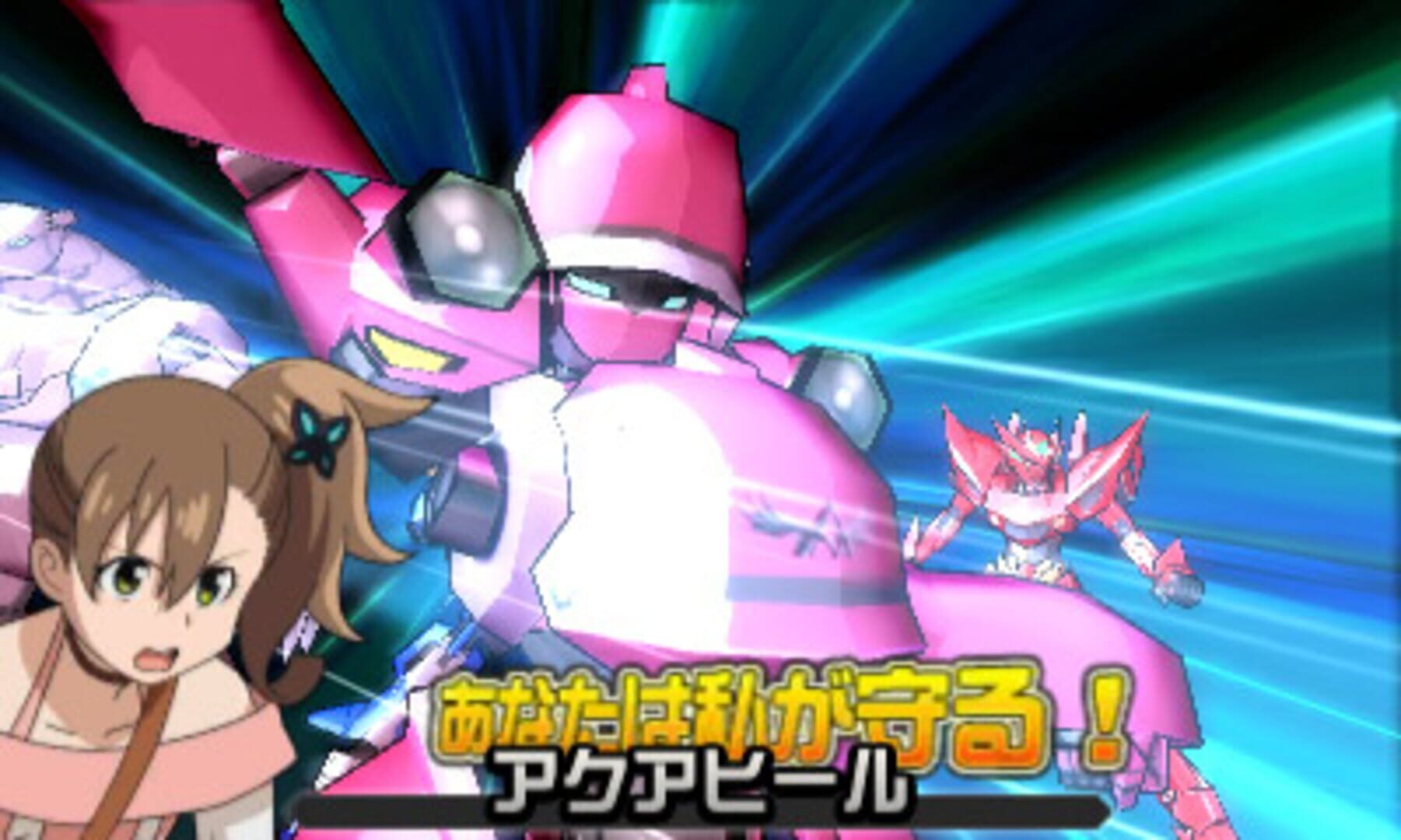 Screenshot for Chousoku Henkei Gyrozetter: Albatross no Tsubasa