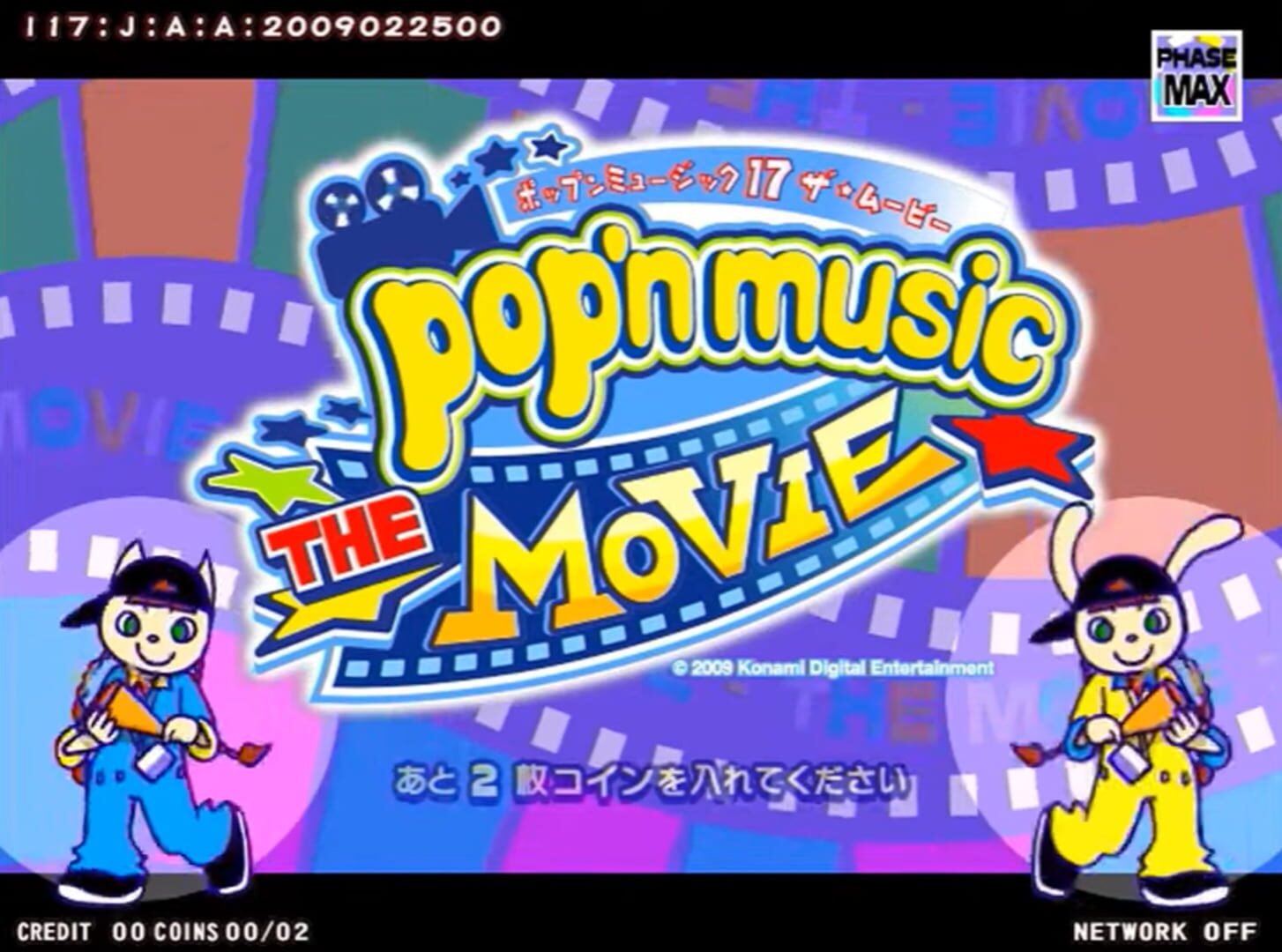 Screenshot for Pop'n Music the Movie