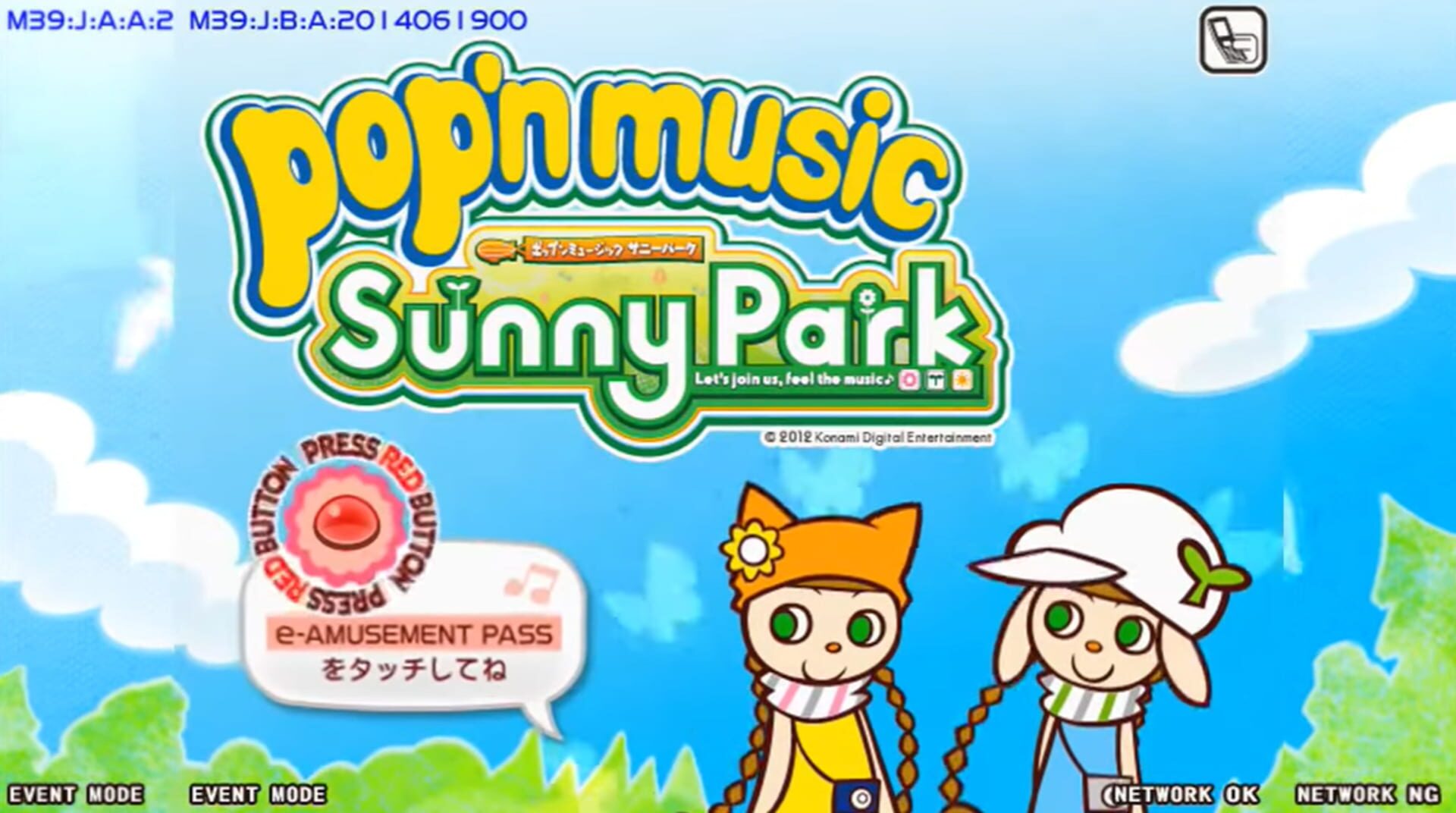 Screenshot for Pop'n music Sunny Park