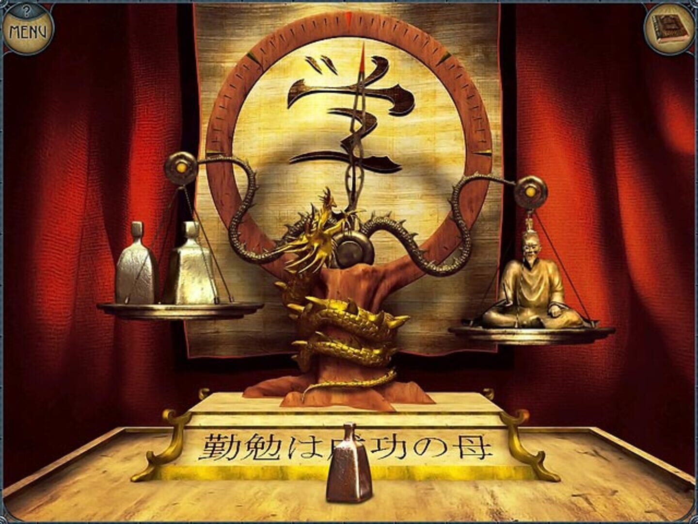 Screenshot for The Mystery of the Crystal Portal