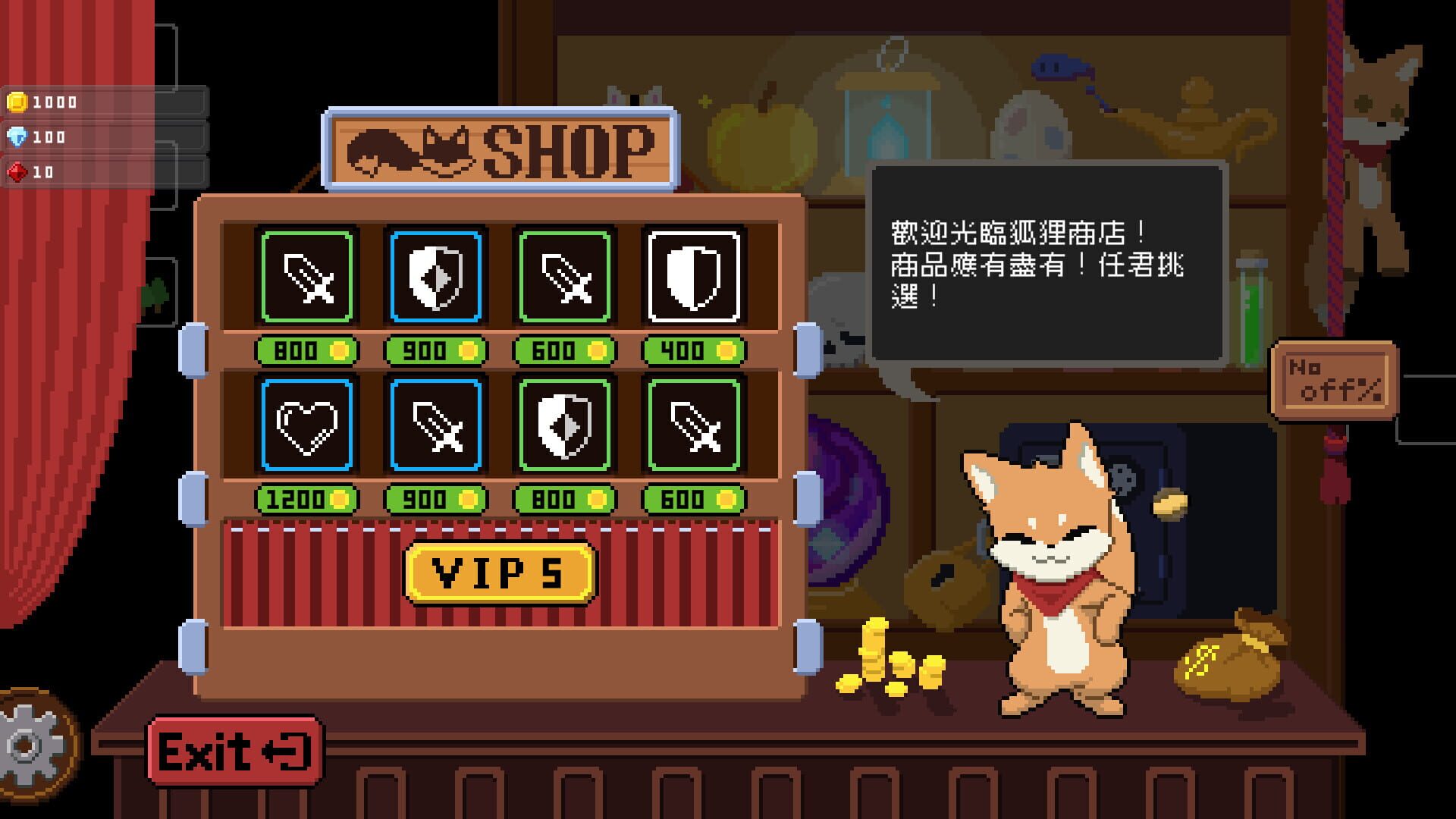 Screenshot for Hoptale