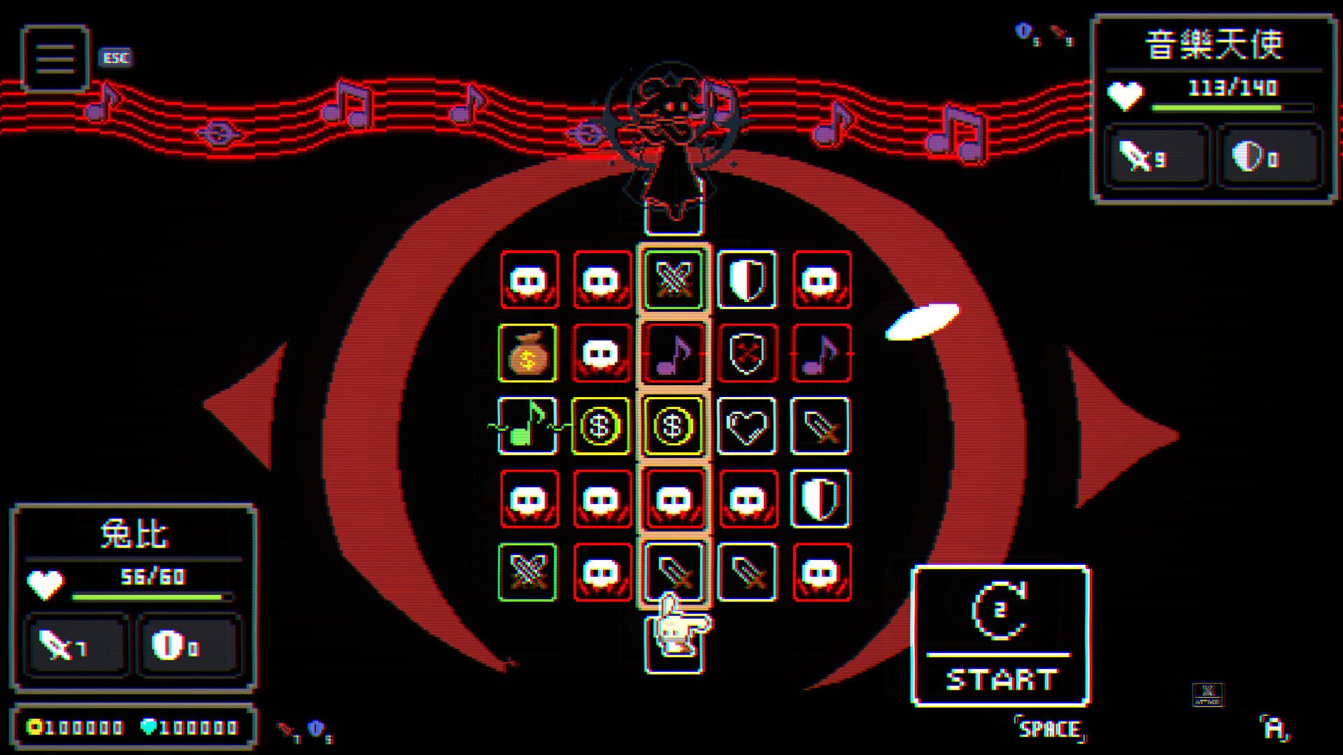 Screenshot for Hoptale