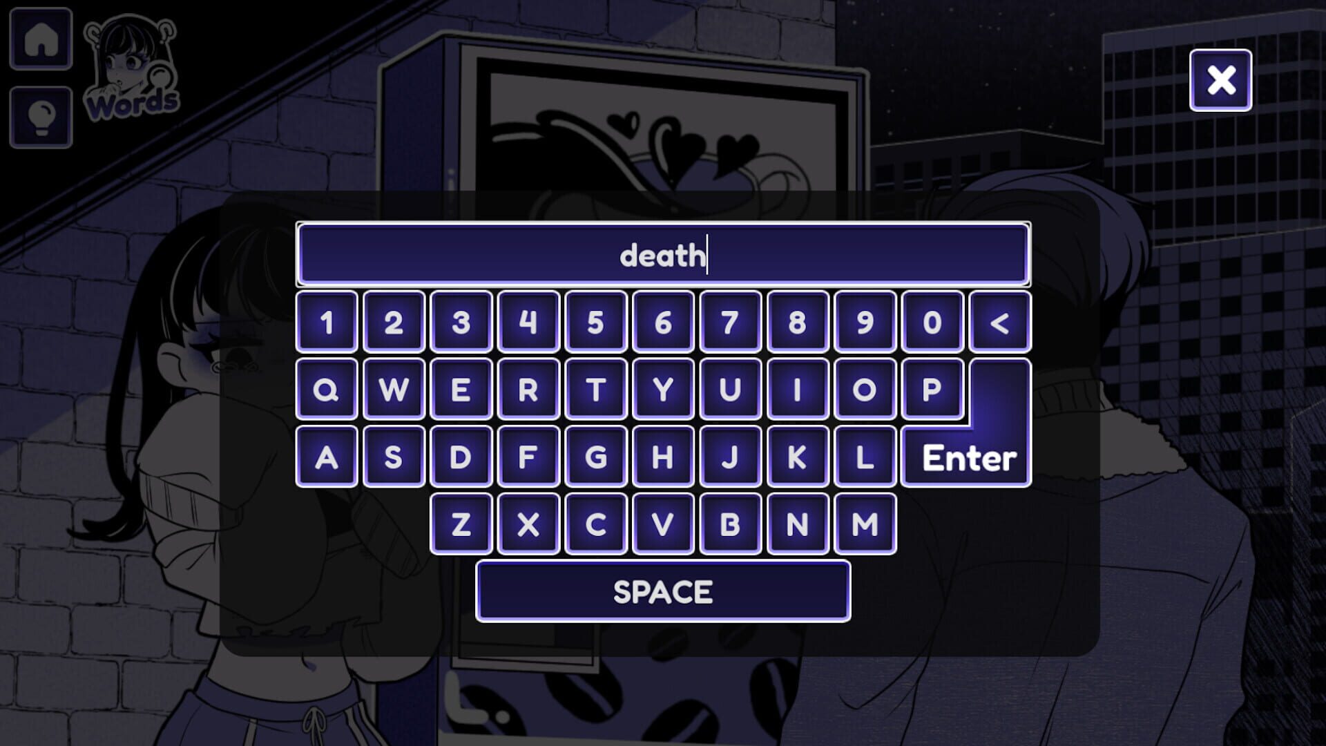 Screenshot for Anomalous Coffee Machine 2