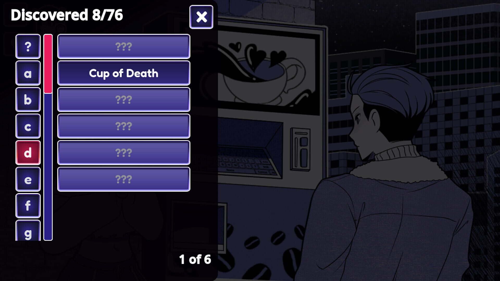 Screenshot for Anomalous Coffee Machine 2
