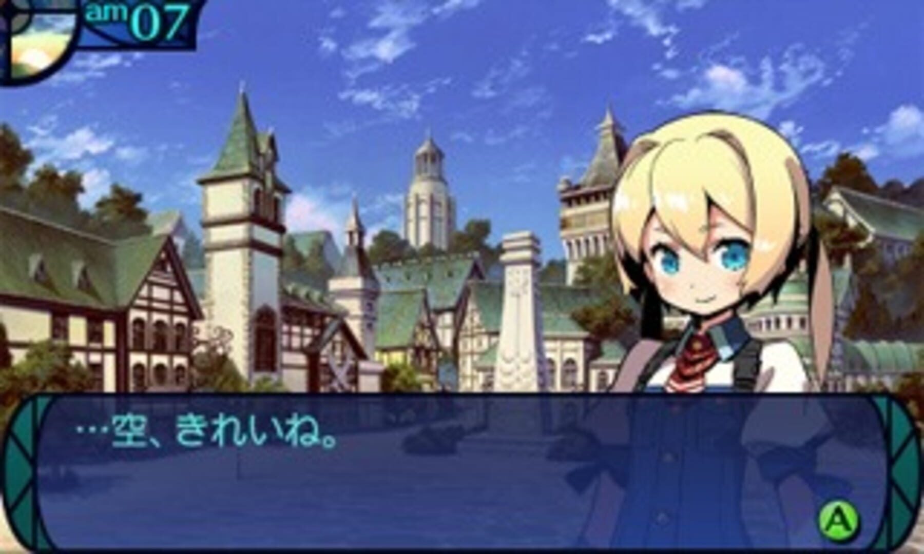 Screenshot for Etrian Odyssey Untold: The Millennium Girl