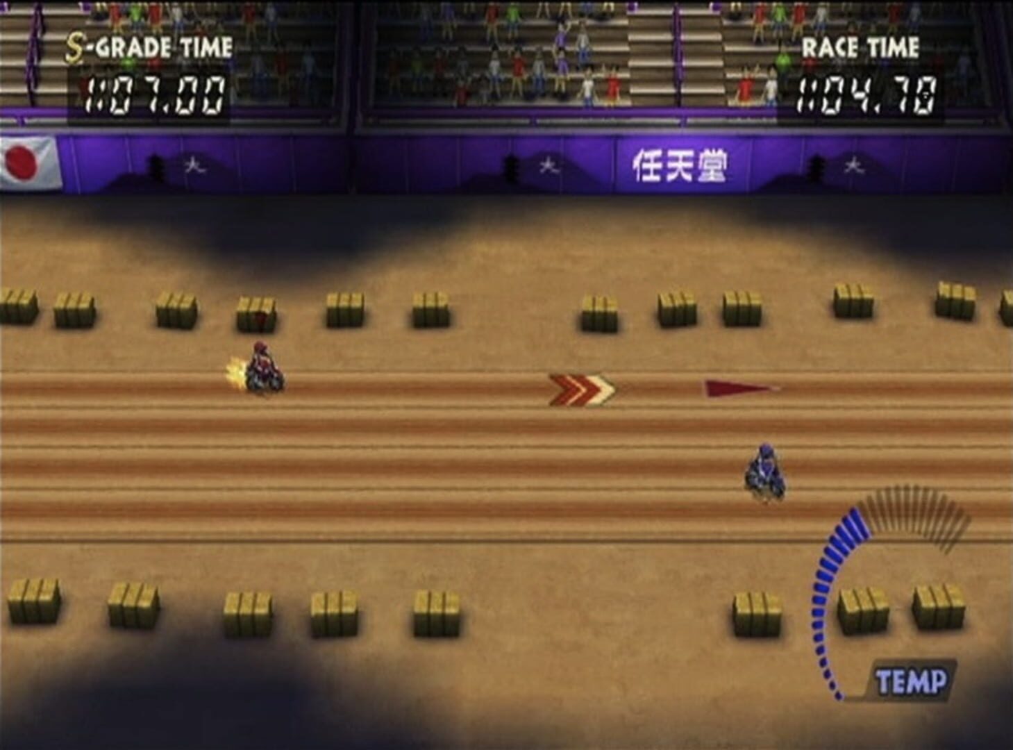 Screenshot for Excitebike: World Rally