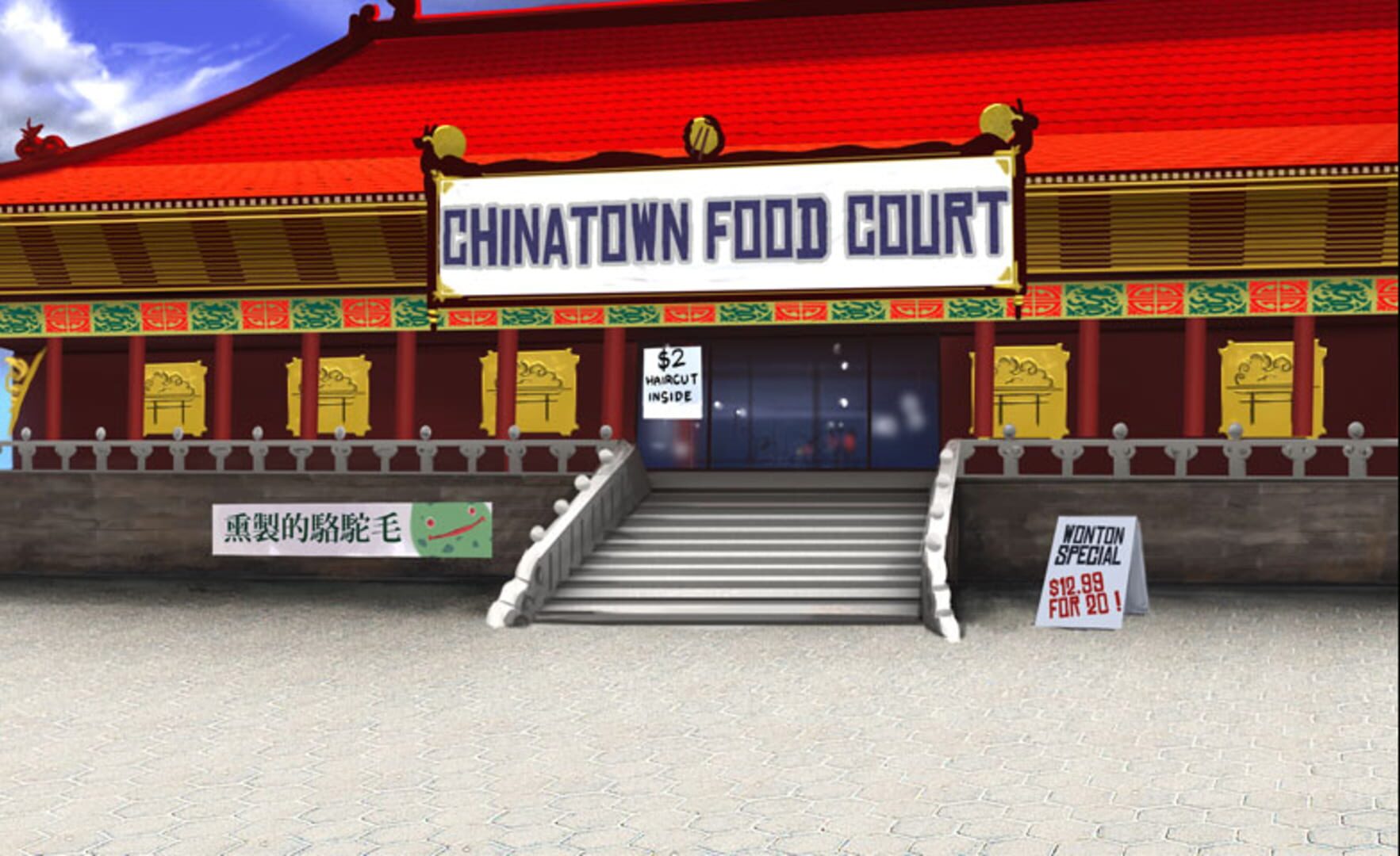 Screenshot for Kung Fu Funk