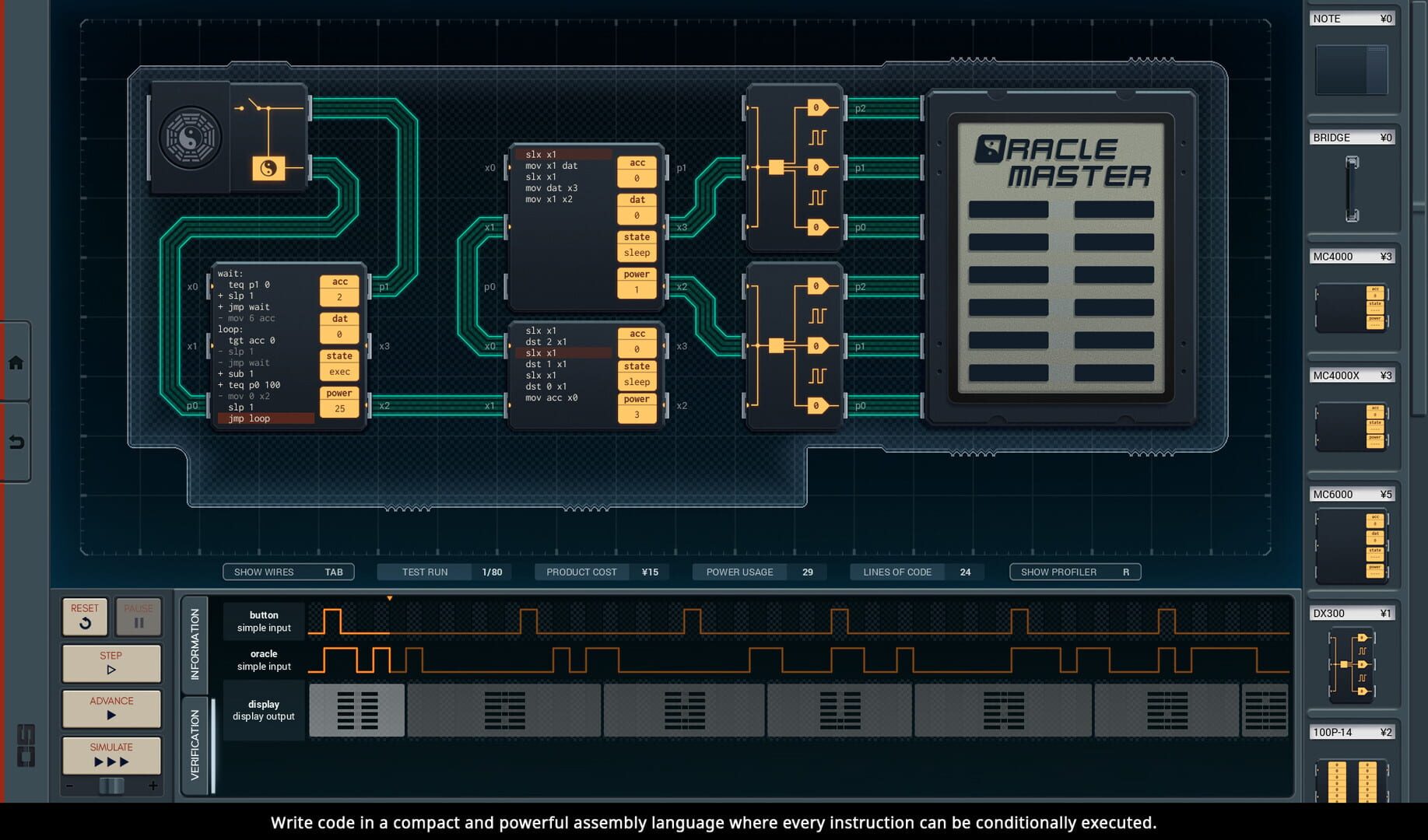 Screenshot for Shenzhen I/O