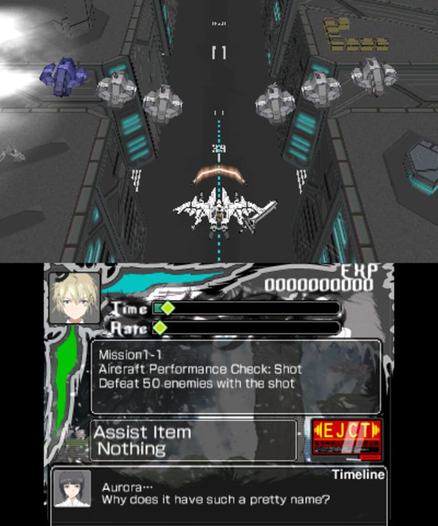 Screenshot for Karous -The Beast of Re:Eden-