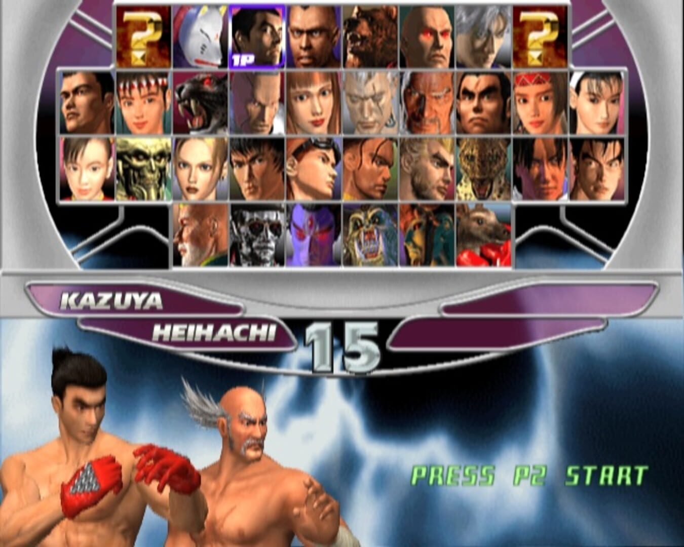 Screenshot for Tekken Tag Tournament