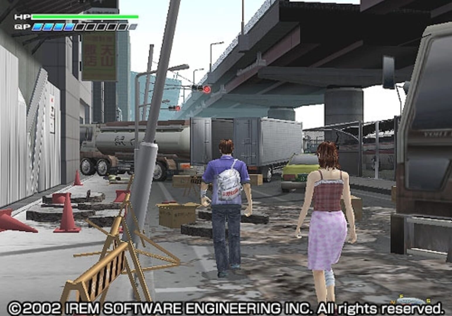 Screenshot for Disaster Report