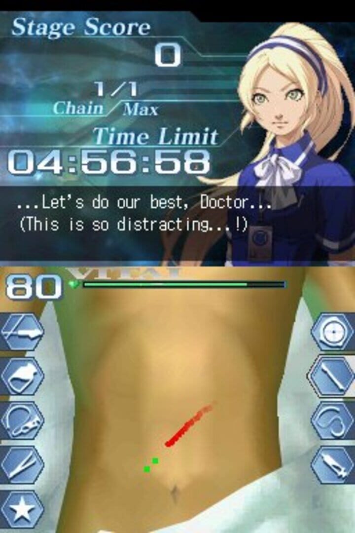 Screenshot for Trauma Center: Under the Knife 2
