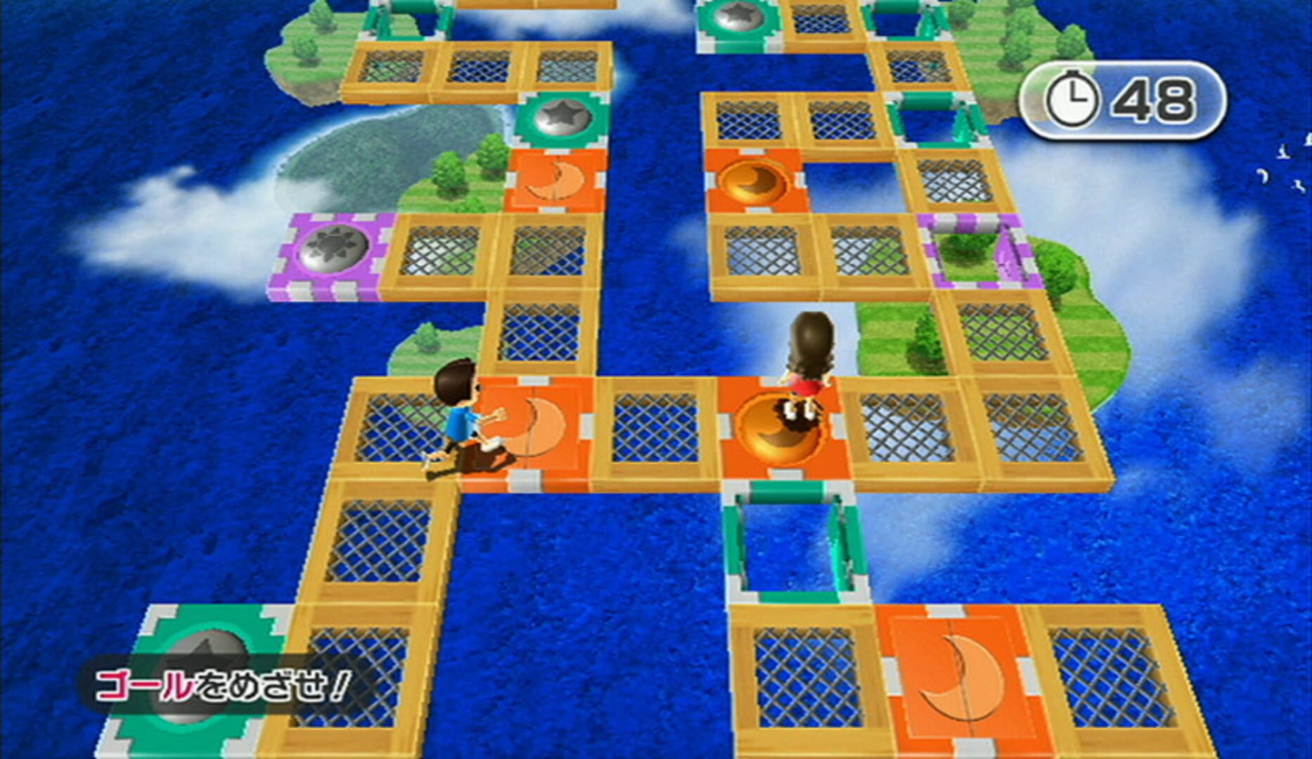 Screenshot for Wii Party