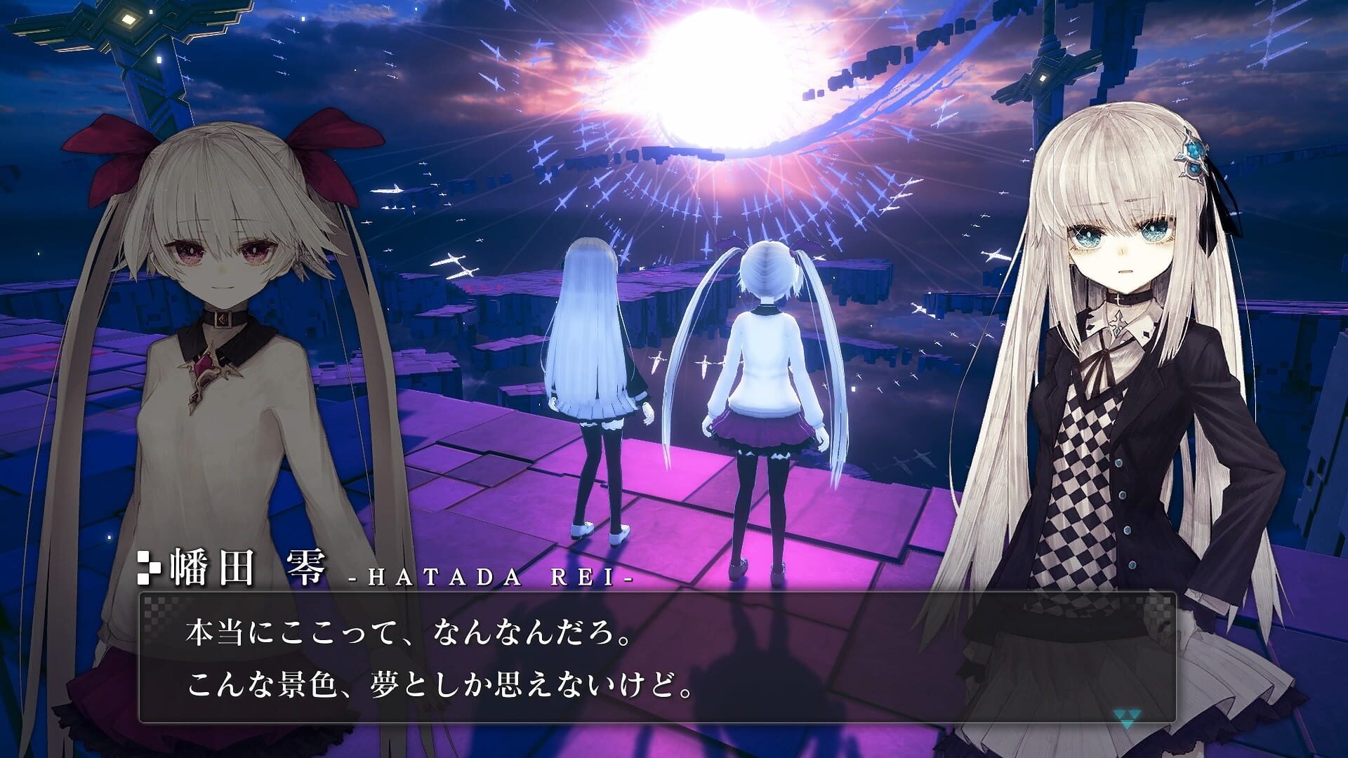 Screenshot for Crystar