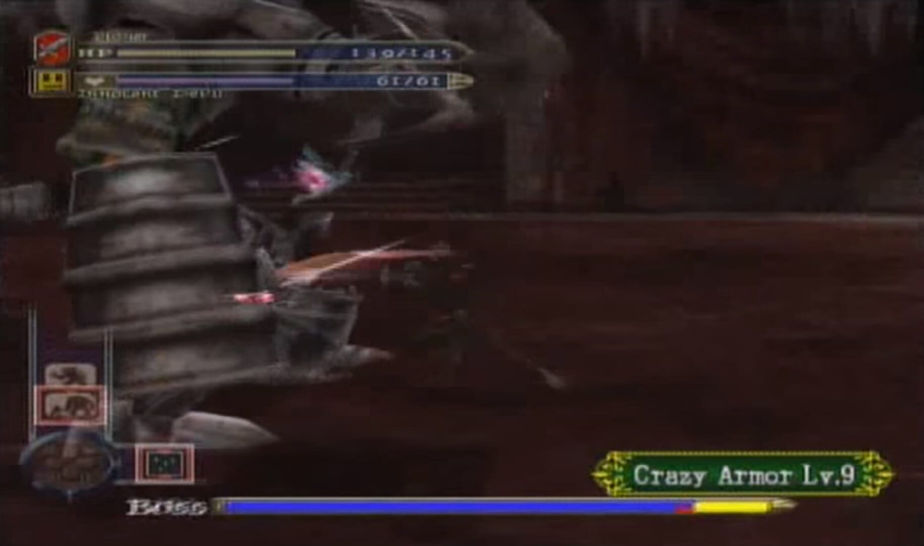 Screenshot for Castlevania: Curse of Darkness
