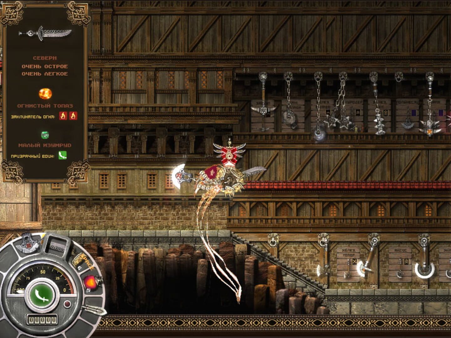Screenshot for Hammerfight