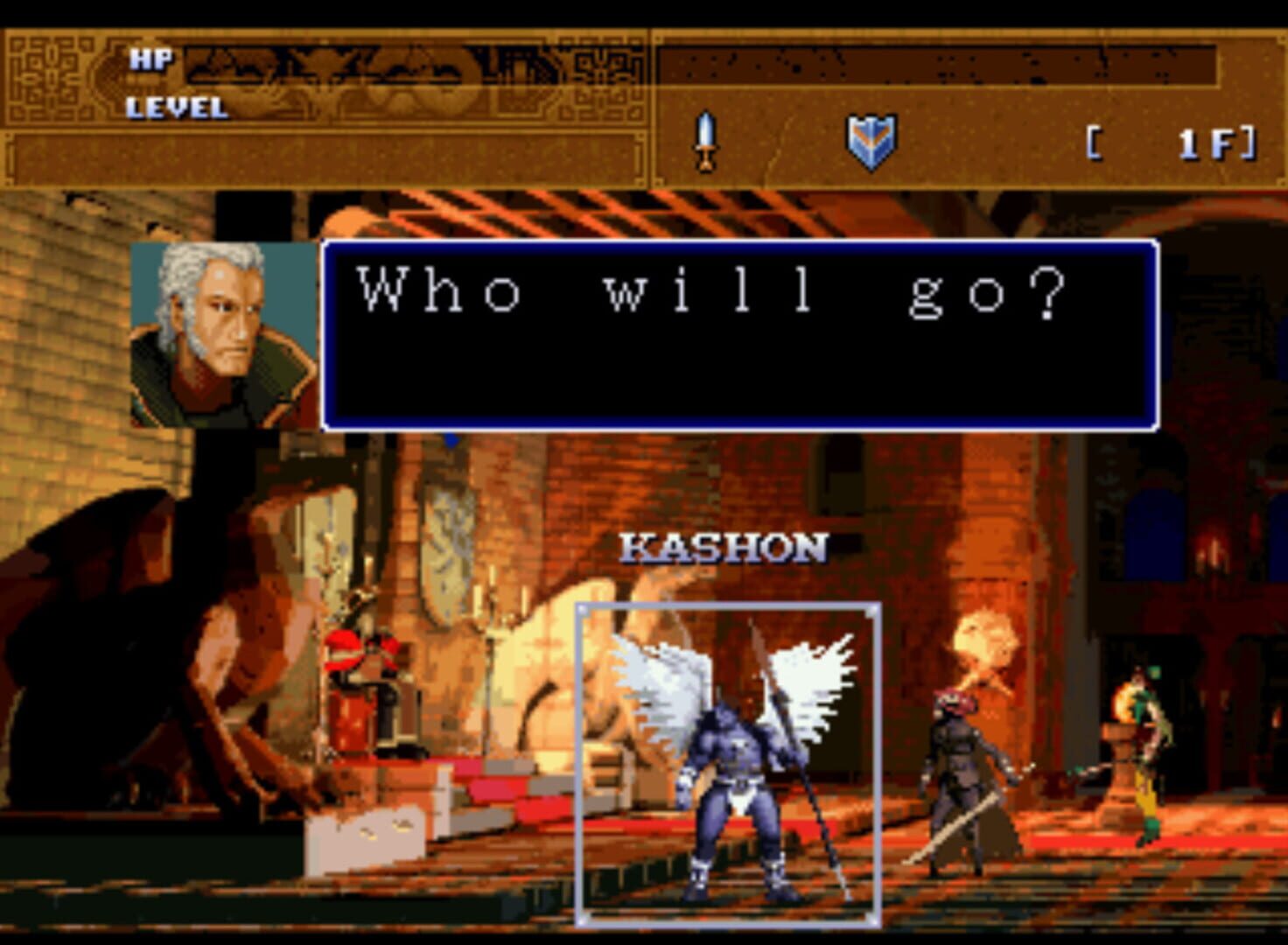 Screenshot for Sol Divide
