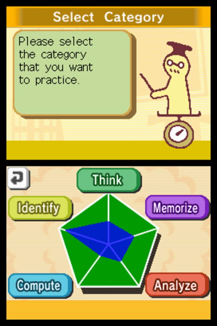 Screenshot for Big Brain Academy
