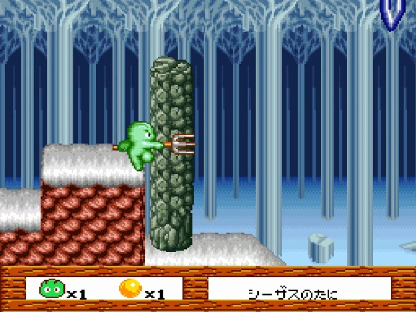 Screenshot for Whirlo