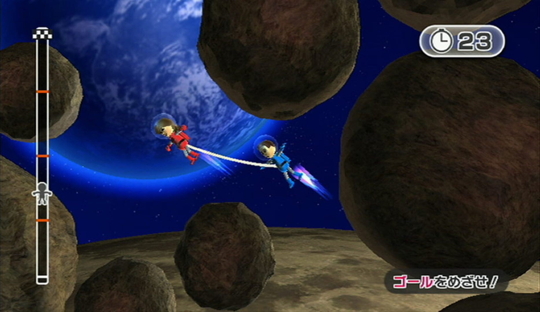 Screenshot for Wii Party