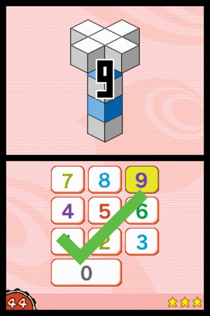 Screenshot for Big Brain Academy