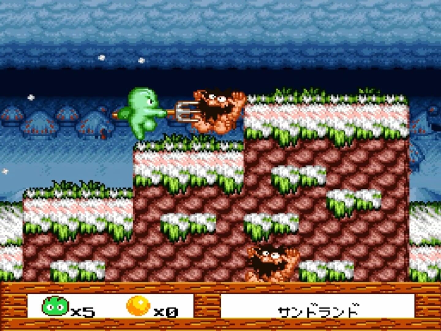 Screenshot for Whirlo