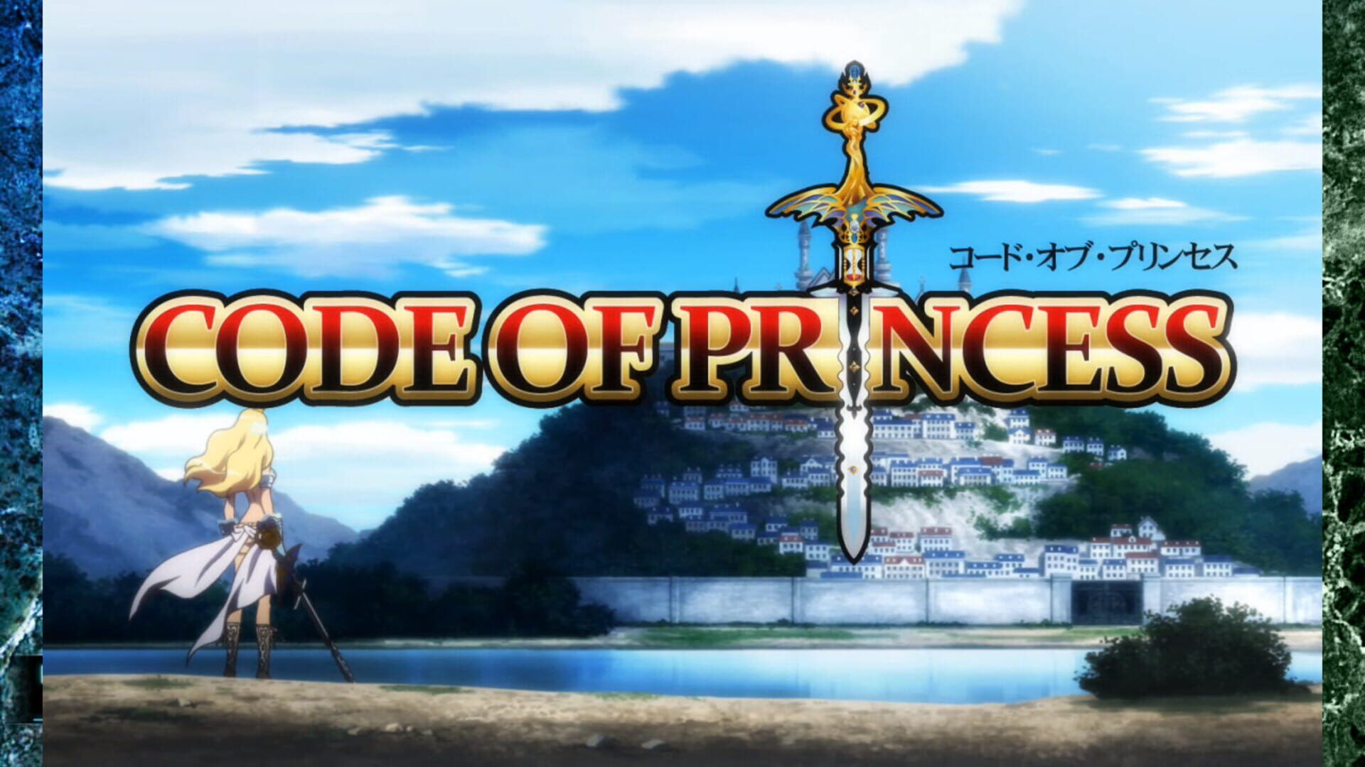 Screenshot for Code of Princess
