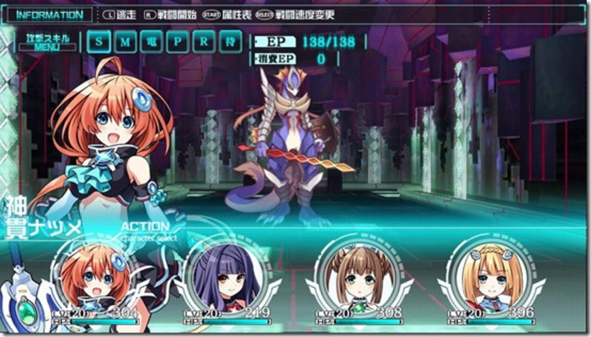 Screenshot for Tokyo Clanpool