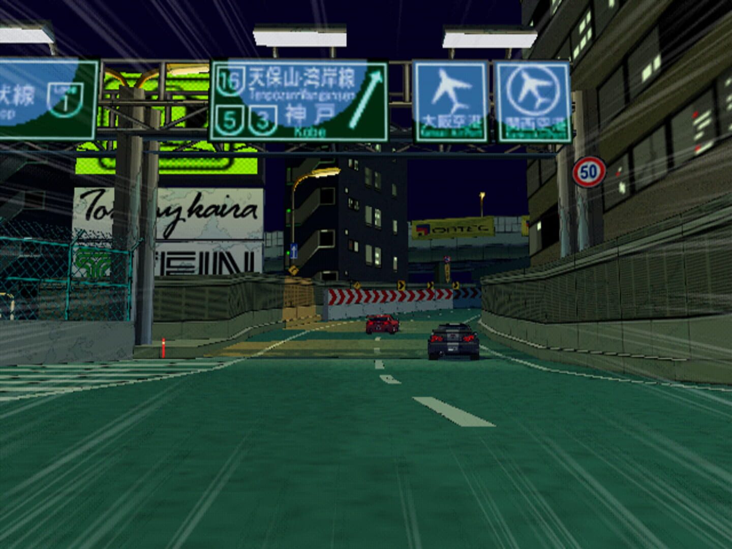 Screenshot for Auto Modellista