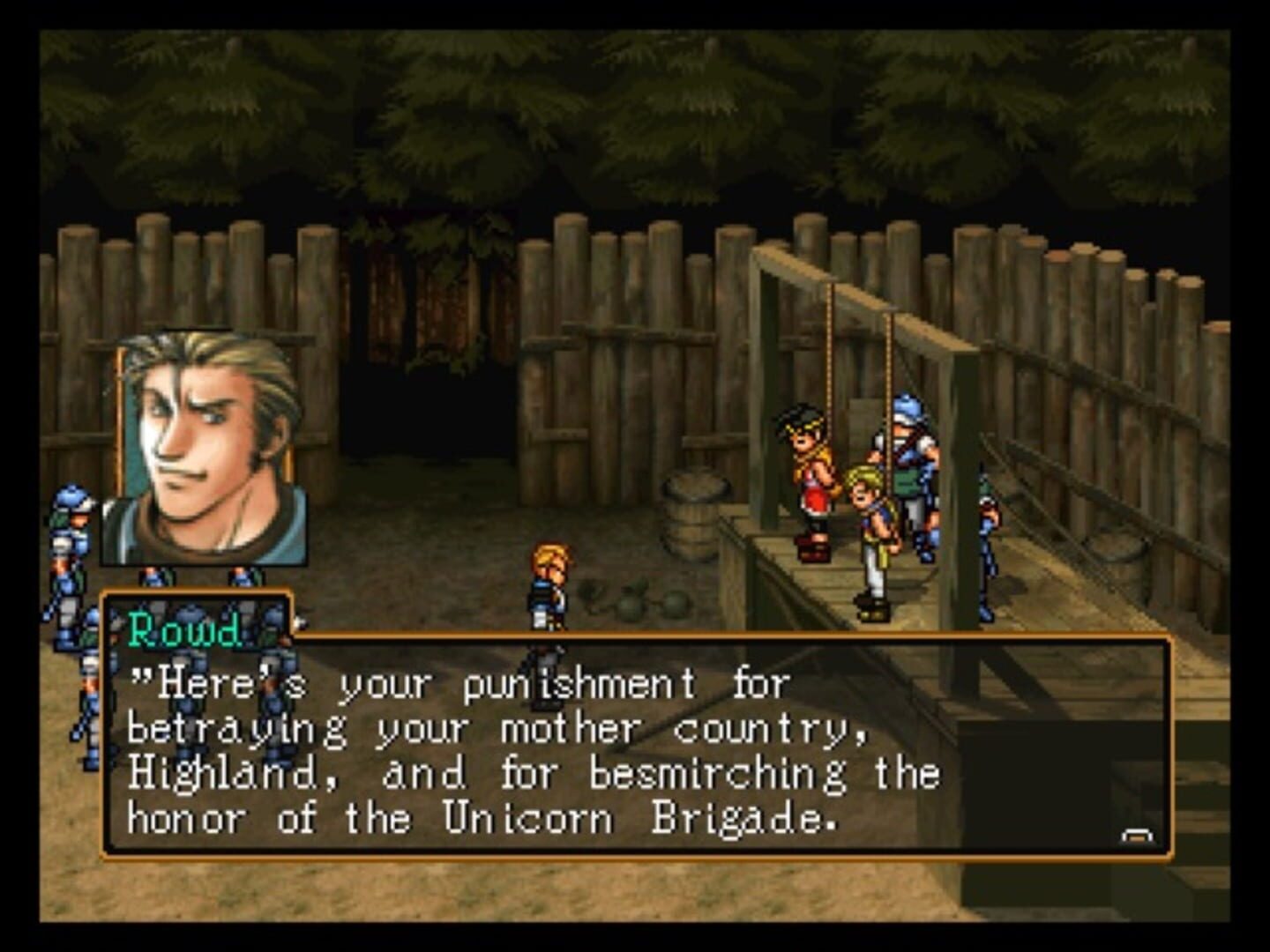 Screenshot for Suikoden II