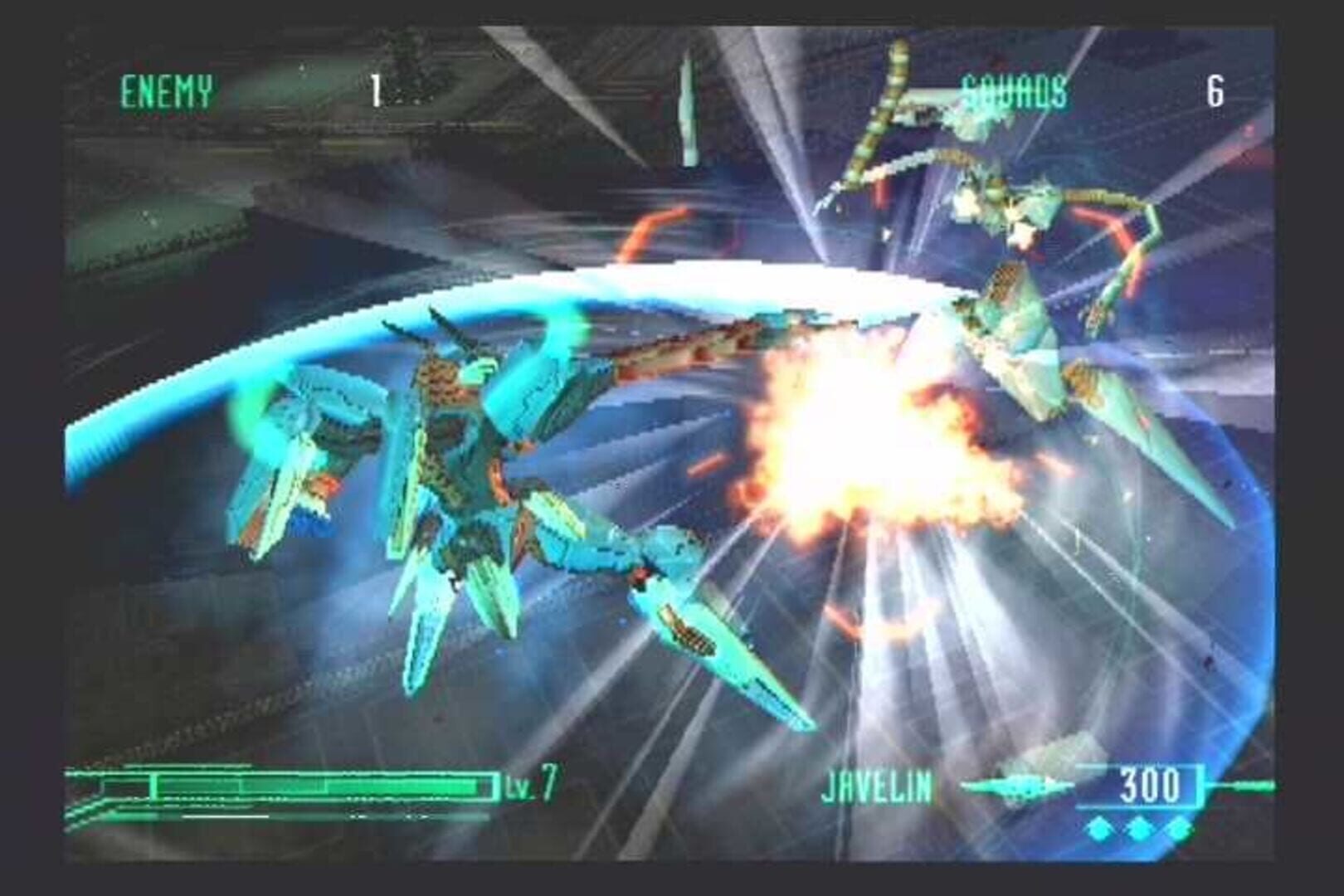 Screenshot for Zone of the Enders