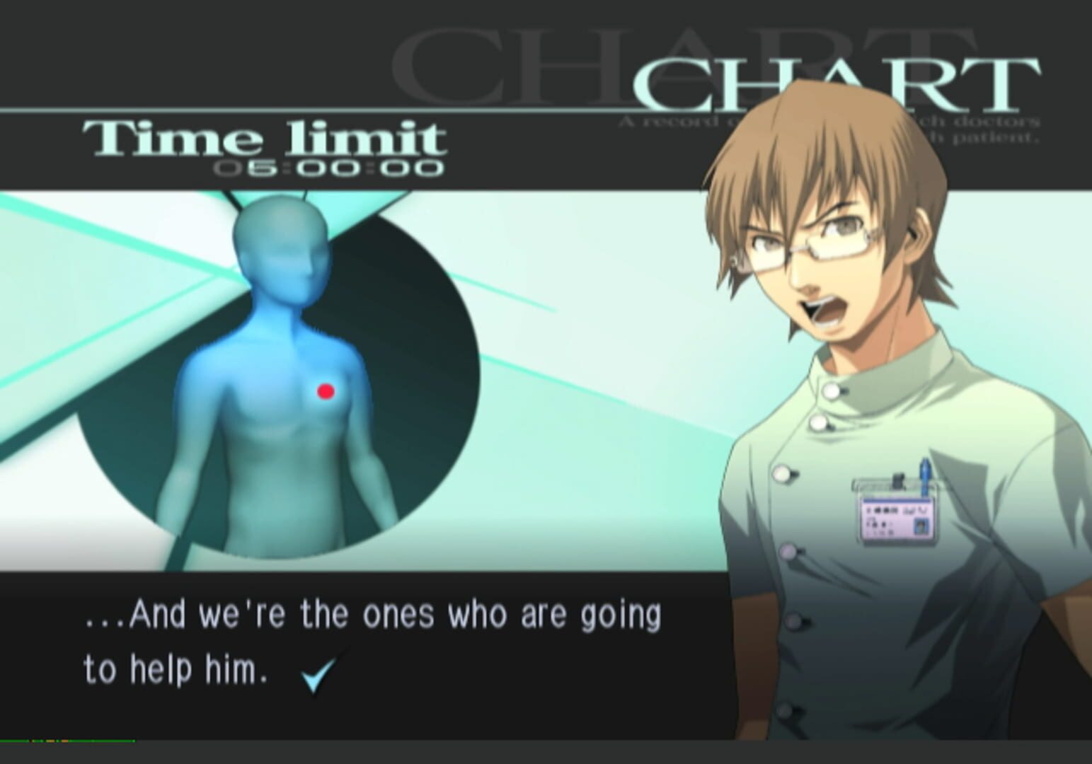 Screenshot for Trauma Center: Second Opinion