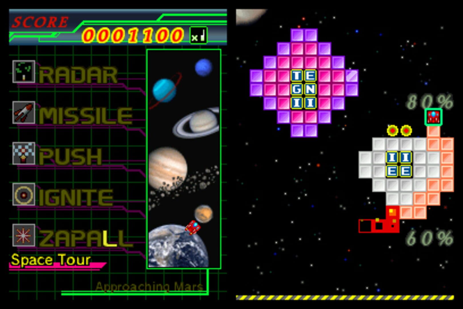 Screenshot for Flametail