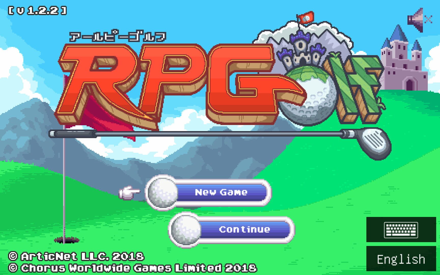 Screenshot for RPGolf