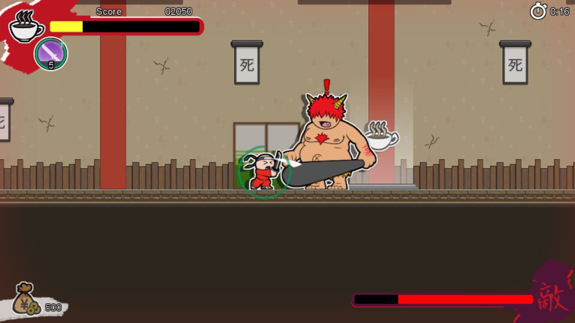 Screenshot for Super Hyperactive Ninja