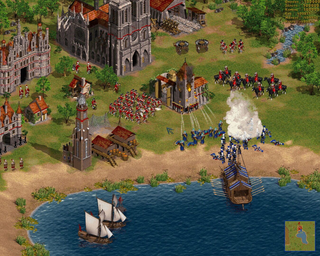 Screenshot for Cossacks: European Wars