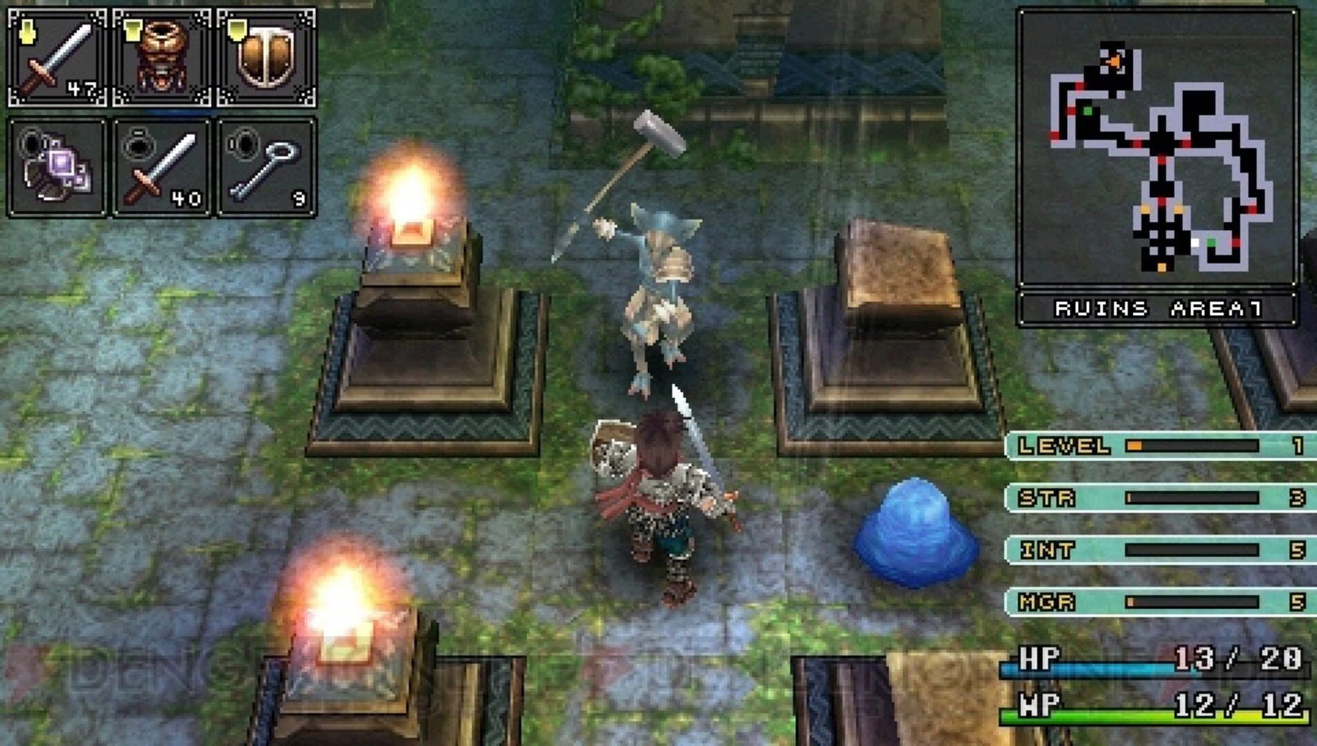 Screenshot for Brandish: The Dark Revenant