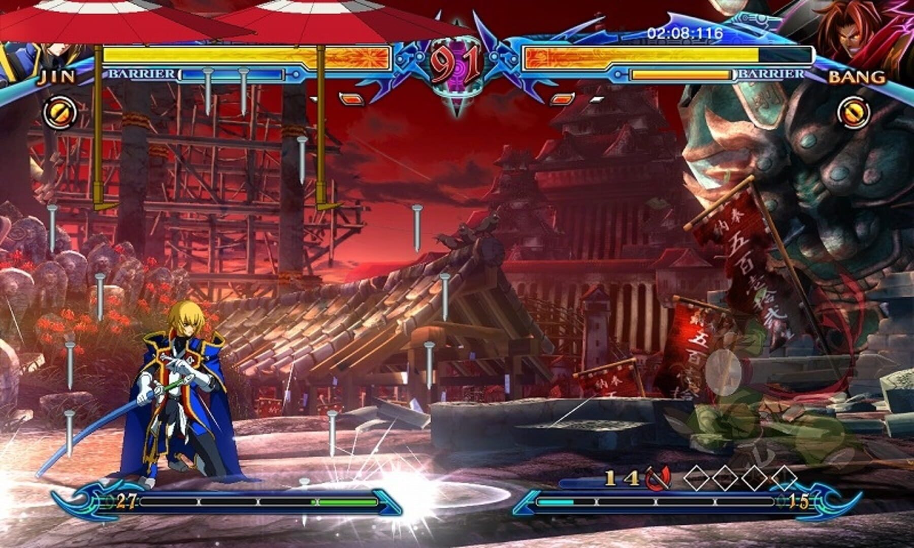 Screenshot for BlazBlue: Chrono Phantasma