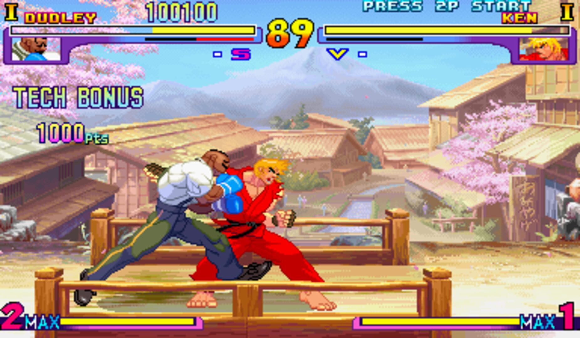 Screenshot for Street Fighter III: New Generation