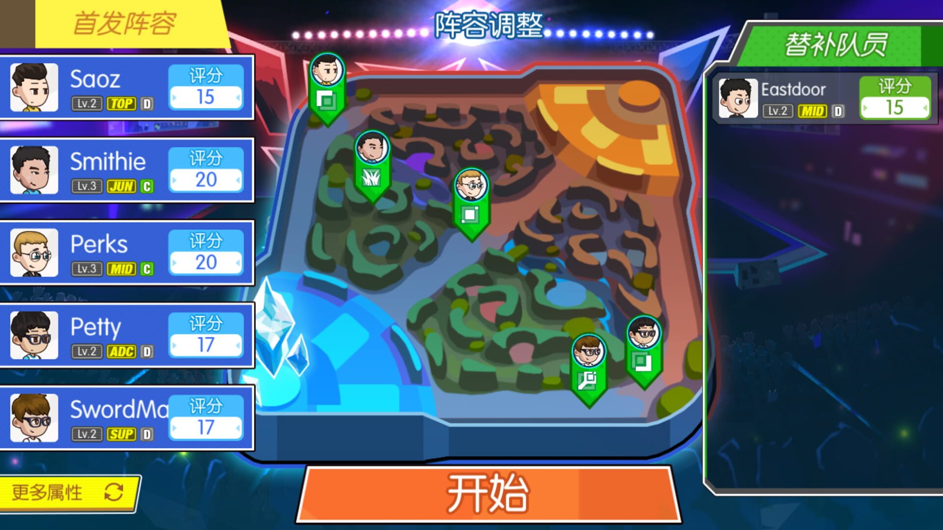 Screenshot for Esports Legend