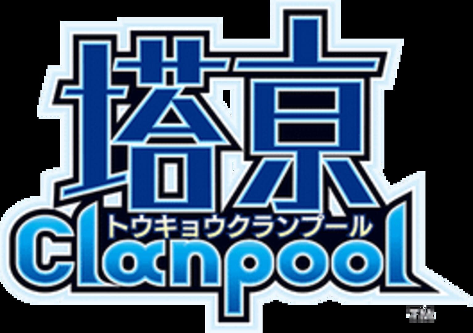 Screenshot for Tokyo Clanpool