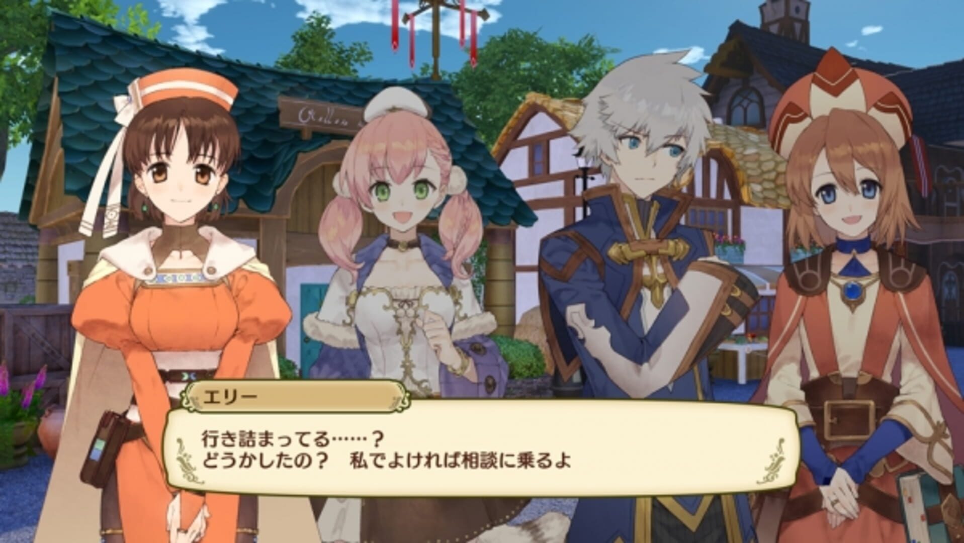 Screenshot for Nelke & the Legendary Alchemists: Ateliers of the New World