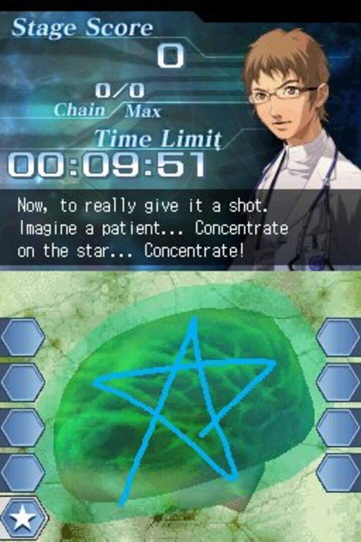 Screenshot for Trauma Center: Under the Knife 2