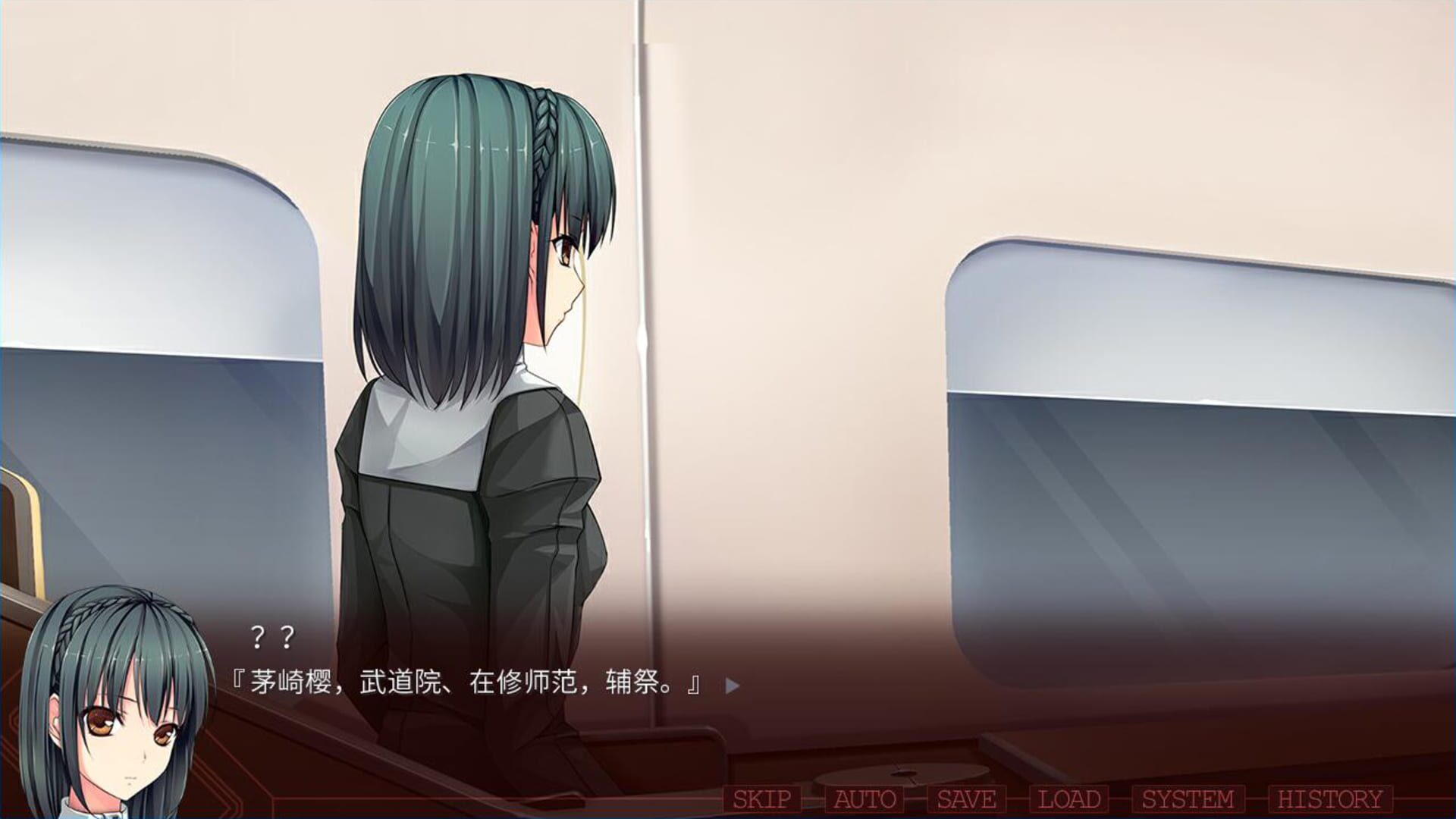 Screenshot for Saint Slaughter X Days